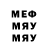 МЕТАДОН мёд Allen WaklerTM