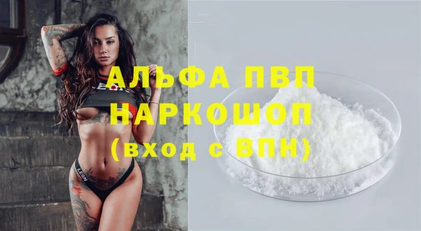 мет Богданович