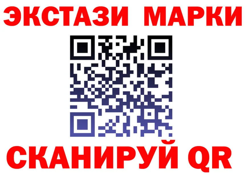 МЕФ VHQ зеркало площадка omg Владивосток