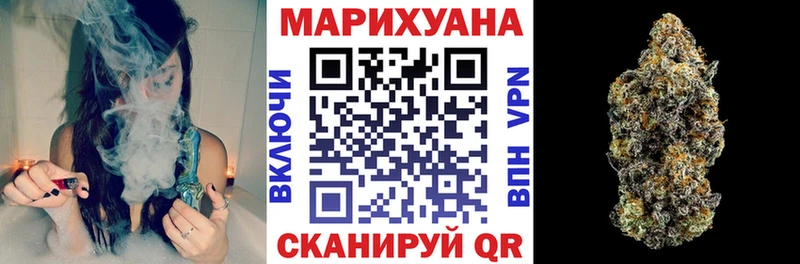 как найти   Владивосток  KRAKEN вход  Марихуана Bruce Banner 